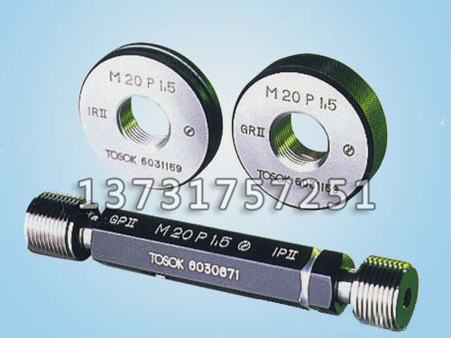 美制60°圆柱管螺纹环塞规