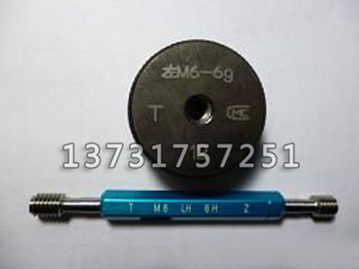 左牙螺纹环塞规