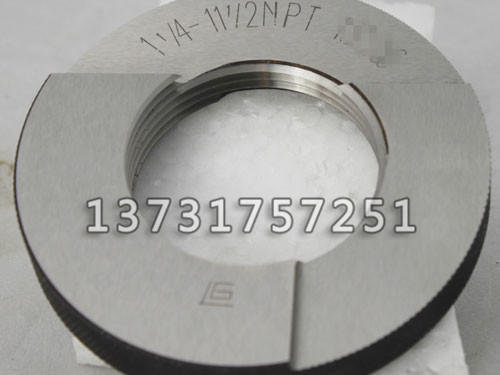 圆锥管螺纹环规