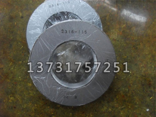 美标圆柱管螺纹环规