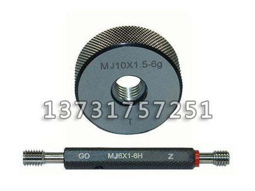 米制航空航天螺纹环规