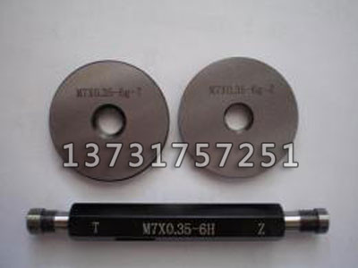 英制锯齿形螺纹塞规