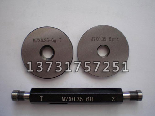 PT日标螺纹塞规