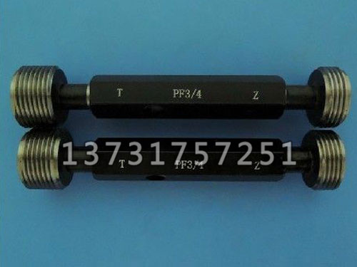 光滑   孔用量规