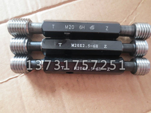 美制锥管螺纹量规