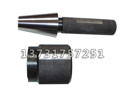 钻夹头圆锥量规