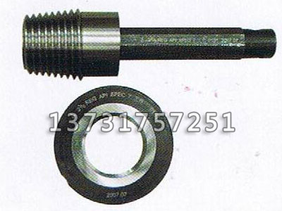 石油管线管螺纹量规